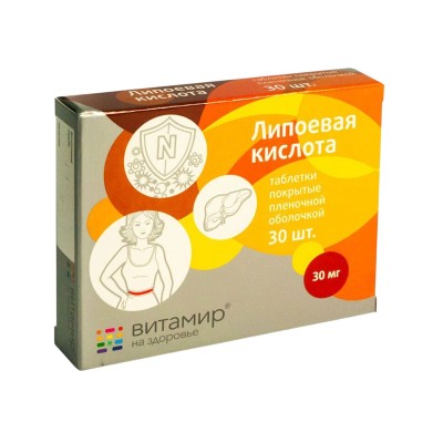 Липоевая кислота Витамир 30таб