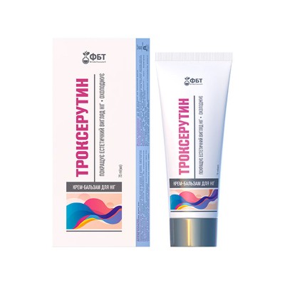 FBT Trokserutiin kreem-palsam jalgadele 75ml
