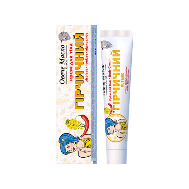 Ewe Oil sinepikreem kehale 44ml