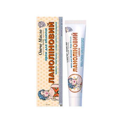 Ewe Oil lanoliinkreem näole 44ml