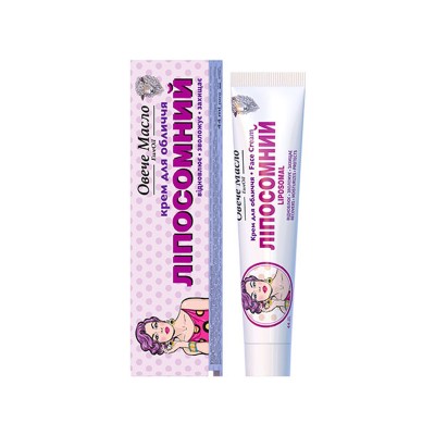 Ewe Oil liposoomne kreem näole 44ml