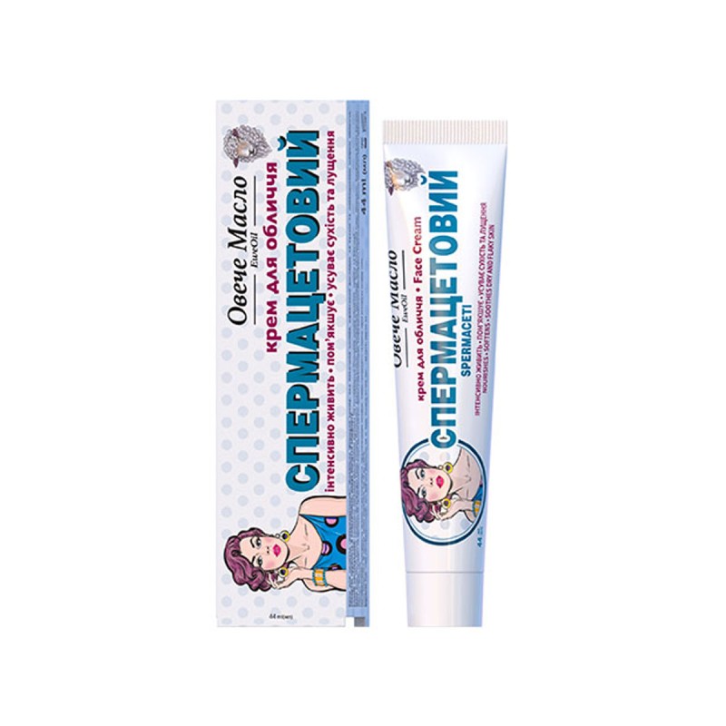 Ewe Oil spermatseetkreem näole 44ml