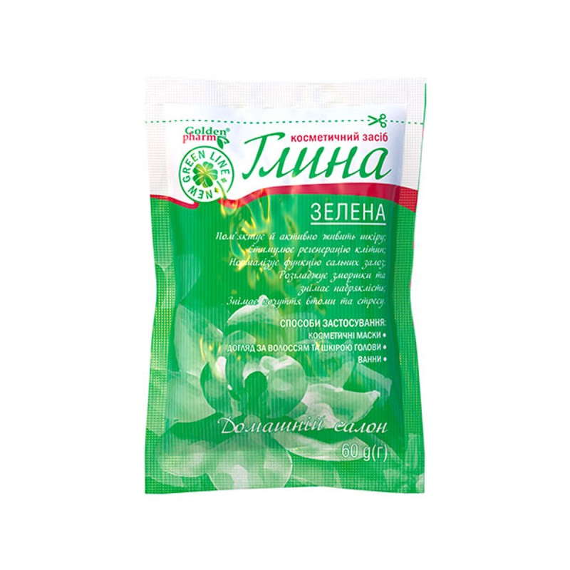Косметическая глина Зелёная 60 г. Golden Pharm