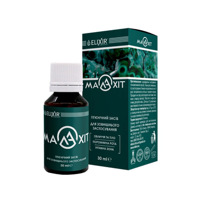 Elixir Malahit lahus 30ml