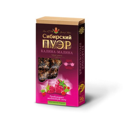 Ivan Da Siberian pu-er loodhapuu-vaarika teejoogi kuubikud 18tk