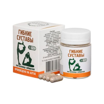 Liigeste liikuvuse tugi – Siberi lehis, 30 kapslit 400 mg