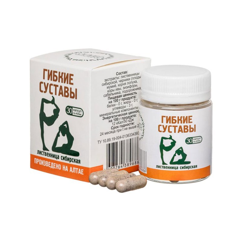 Liigeste liikuvuse tugi – Siberi lehis, 30 kapslit 400 mg