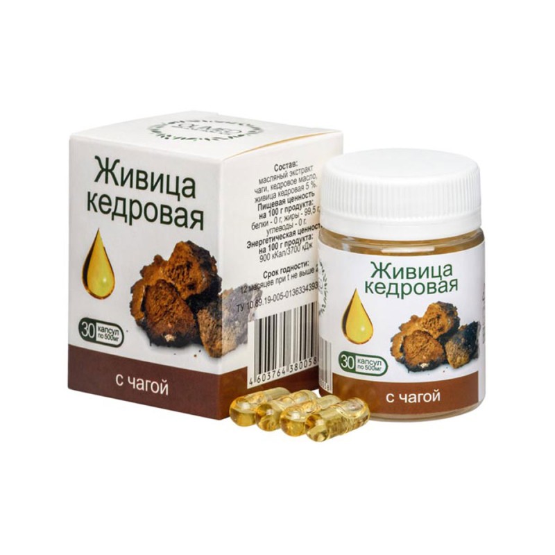 Olimed Seedermänni vaik musta pässikuga kapslid N30