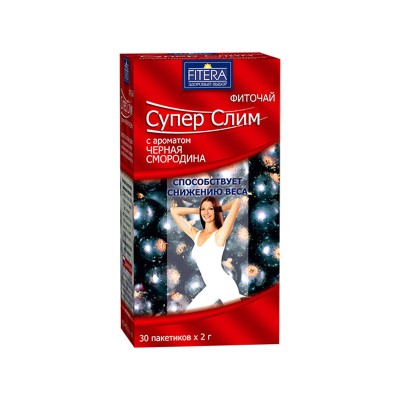 Чай для похудения "Супер-Слим" с ароматом Черной смородины ф/п 2г №30