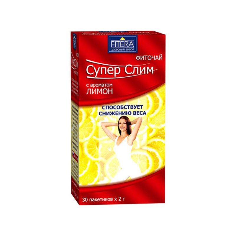 Чай для похудения "Супер-Слим" с ароматом Лимон ф/п 2г №30