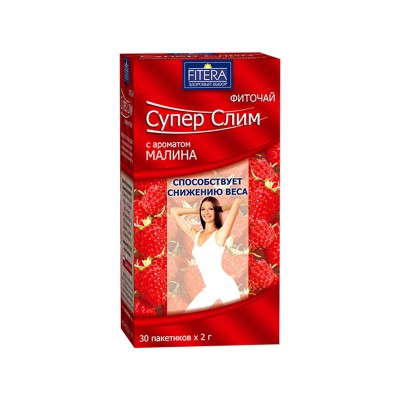 Super Slim vaarika aroomiga 2g N30