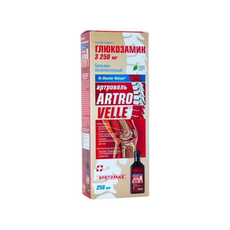 Shuster palsam 250ml Liigestele
