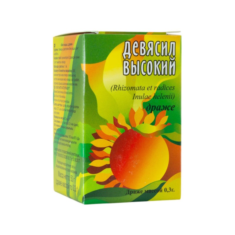 Хорст Девясил драже 50г