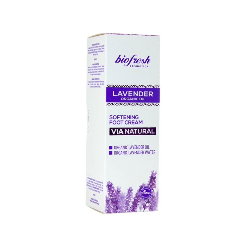 Lavender Organic Oil Лаванда крем для ног размягчающий крем 75мл