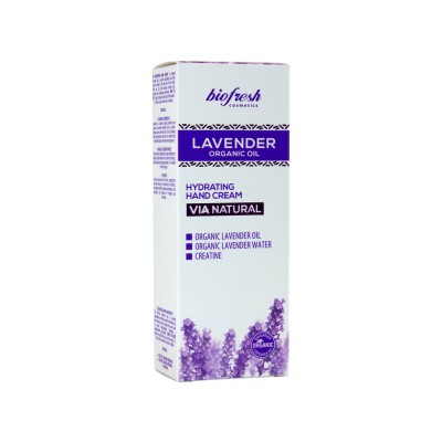 Lavender Organic Oil Лаванда крем для рук увлажняющий 50мл
