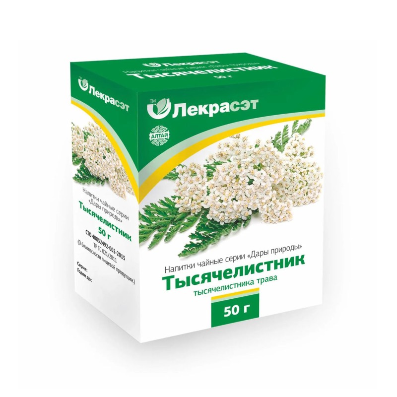 Тысячелистник 50г Лекрасэт