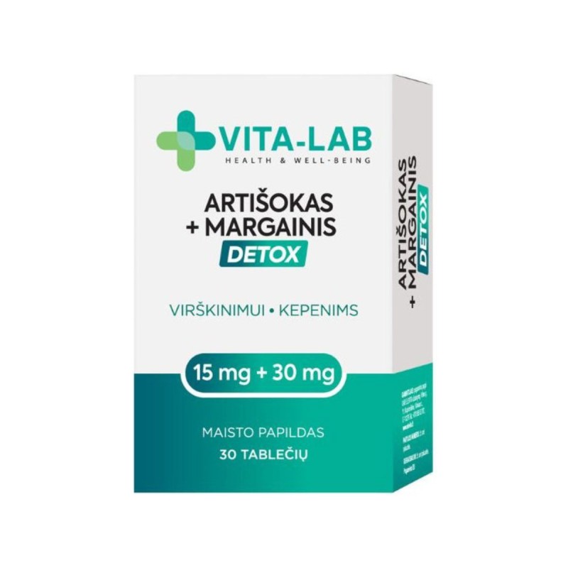 Артишок + Расторопша DETOX tabl. N30