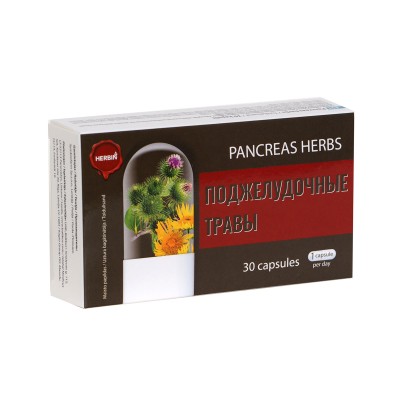 Поджелудочные травы капс. N30 Herbin