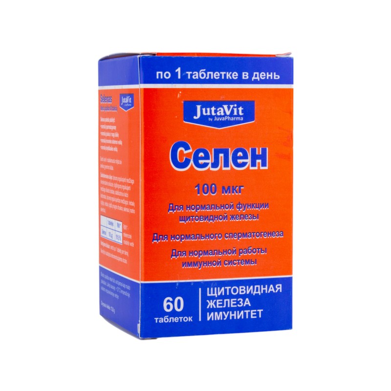 Селен 100мгр табл. N60 Jutavit