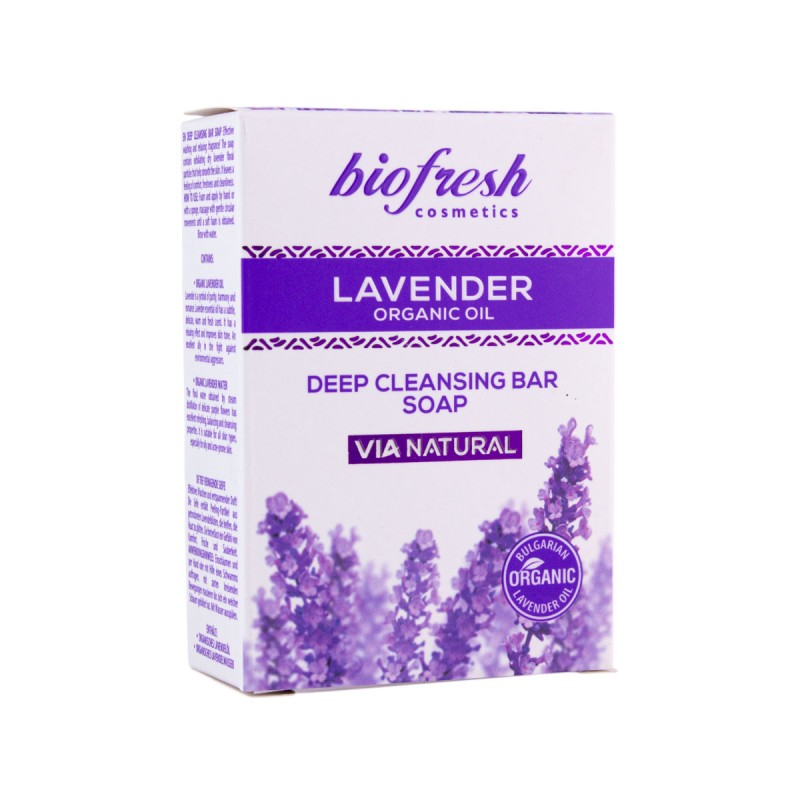 Lavender Organic Oil  очищающее мыло 100г