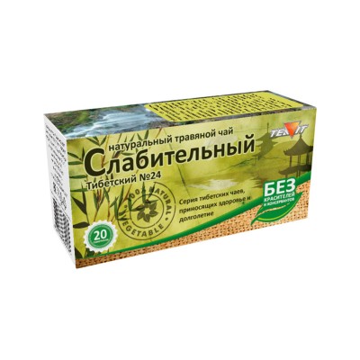 Тибетский N24 "Слабительный" чайный напиток 20ф/п *1,5г