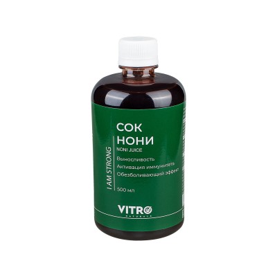 Noni mahl 500ml Vitro Naturals