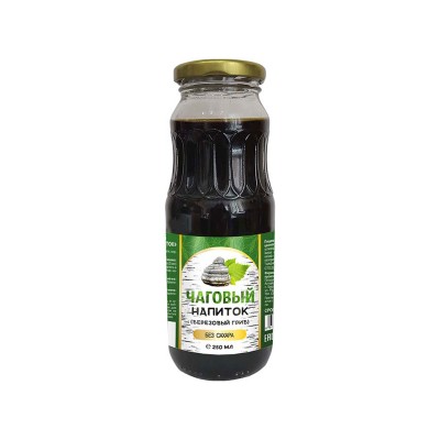 Musta Pässiku jook 250ml