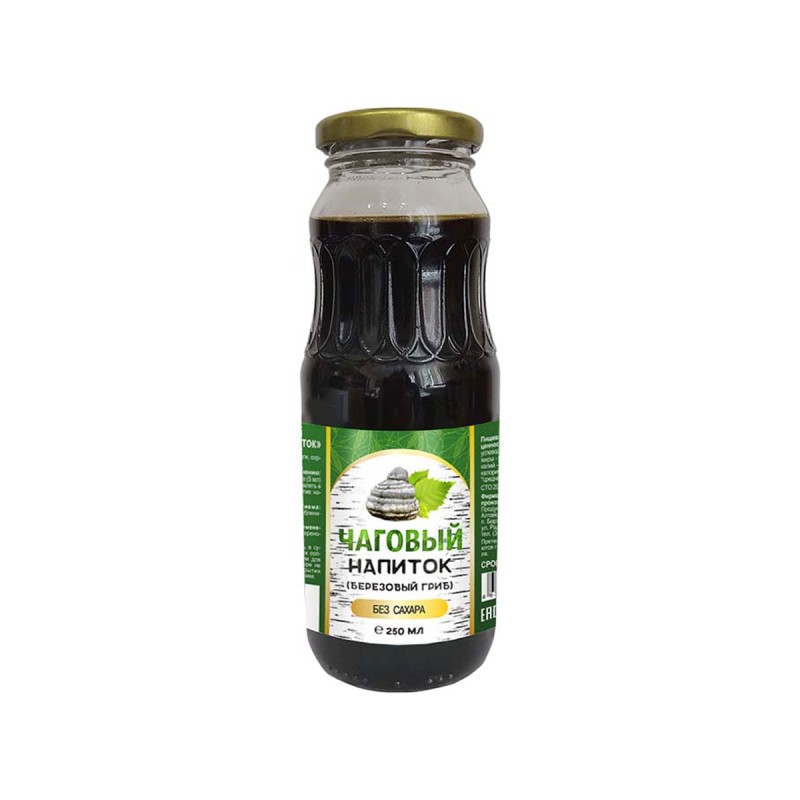 Musta Pässiku jook 250ml