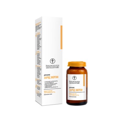 Kloostri Apteek drazeed "Energialaeng" 25g