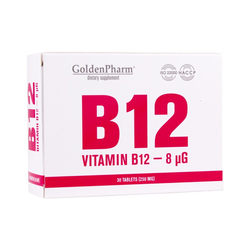 Витамин В12 табл.N30 GoldenPharm