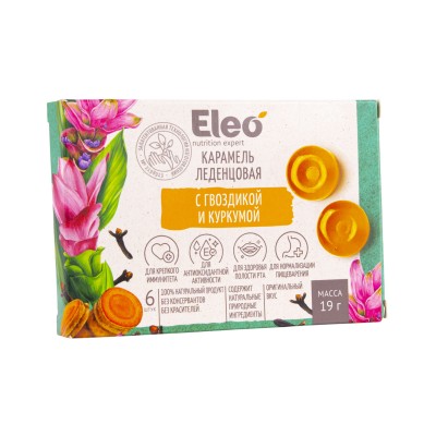 Eleo Карамель леденцовая с гвоздикой и куркумой 6 шт.