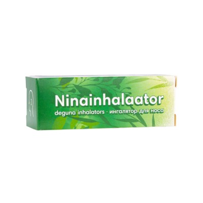 Ninainhalaator