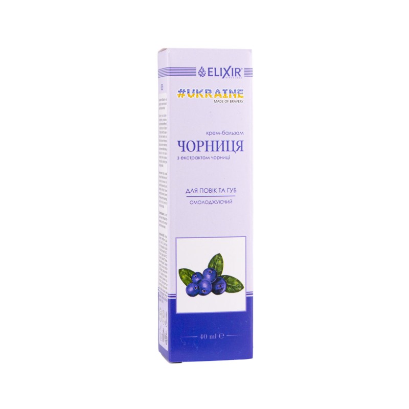 Elexir Kreem mustika ekstraaktiga laugudele ja huultele 40ml