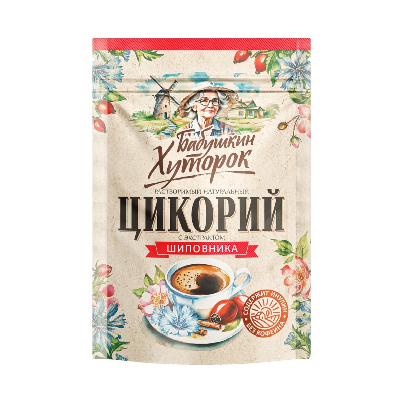 Sigur lahustuv 100r Kibuvits