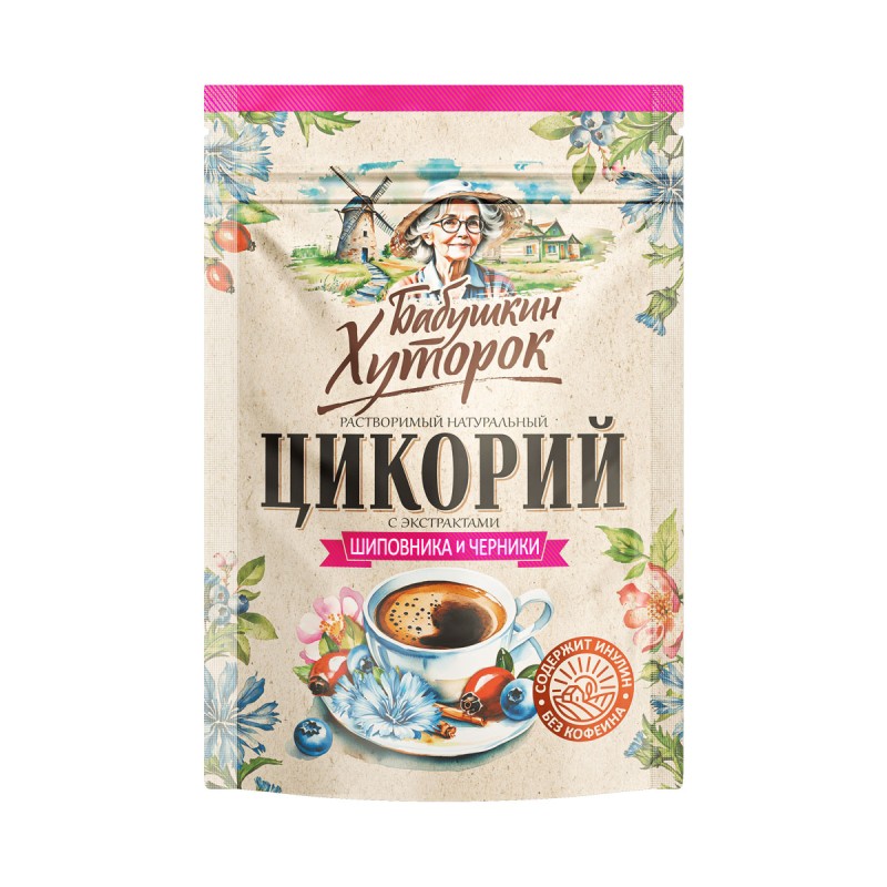 Sigur lahustuv 100g Mustikas ja kibuvits