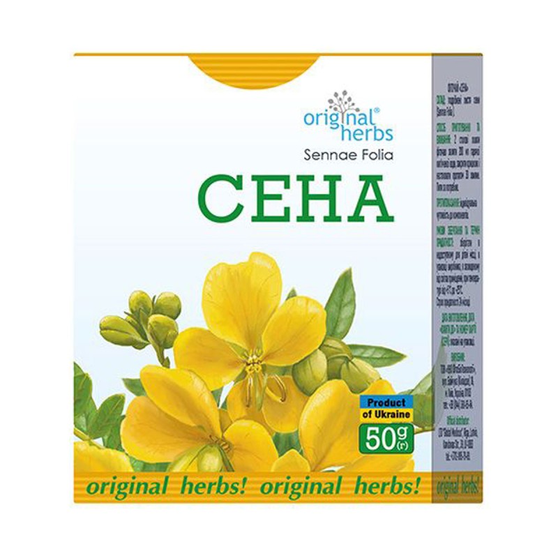 Сенна 50гр  Original Herbs. средство для ванн