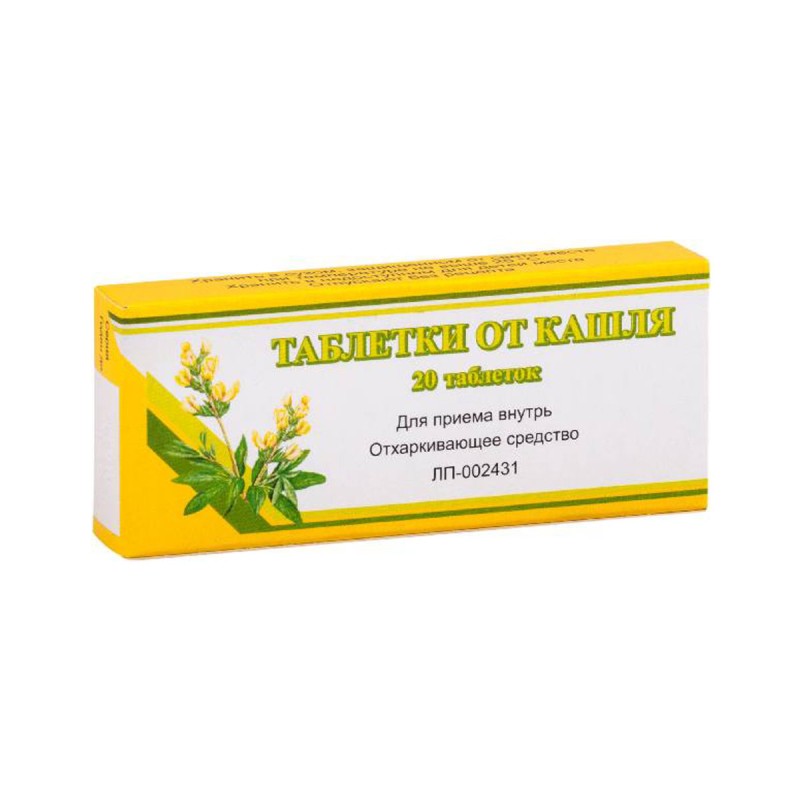 Vifiteh Köha vastased tabletid N20