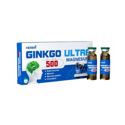 Гинкго Ультра 500 + магнезиум 10 флаконов по10мл Herbin