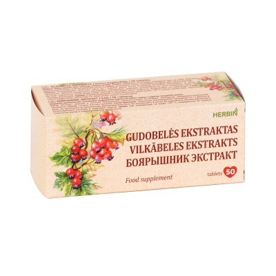 Боярышник экстракт 50таб Herbin