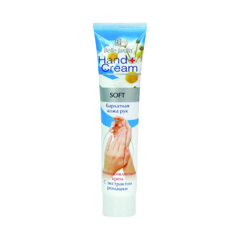 Belle Jardin Hand Cream смягчающий крем для рук с ромашкой 125 мл