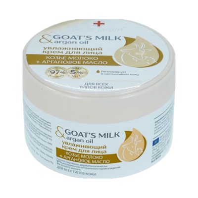 Belle Jardin niisutav näokreem kitsepiima ja argaaniaõliga 200 ml