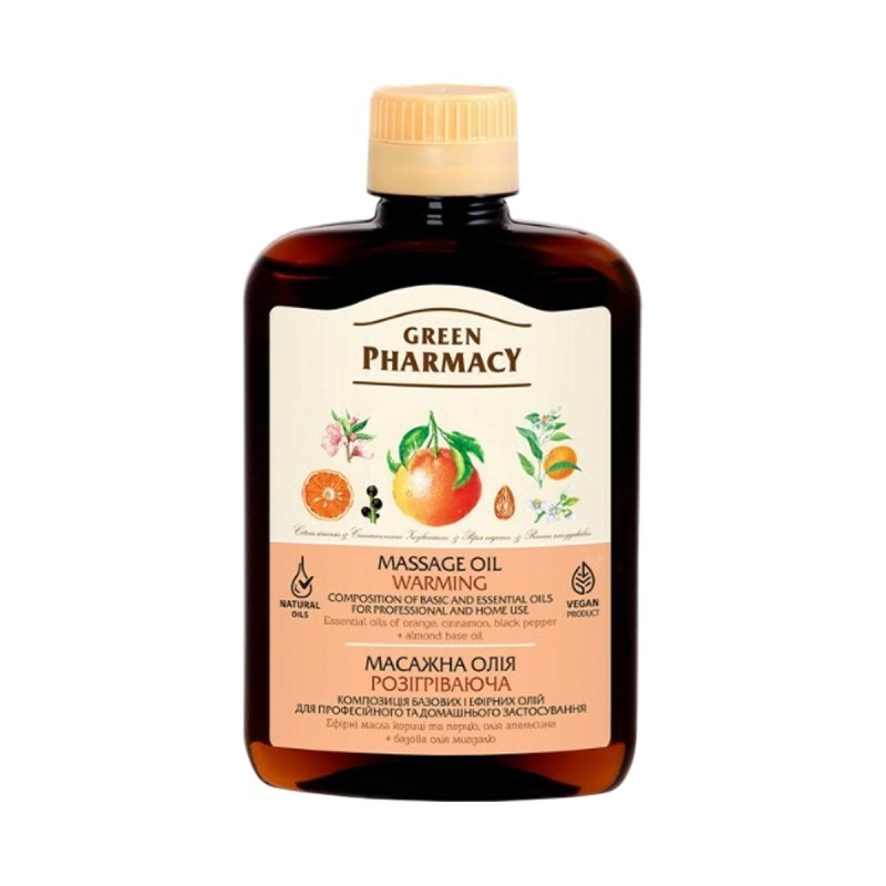 Green Pharmacy soojendav massaažiõli 200 ml