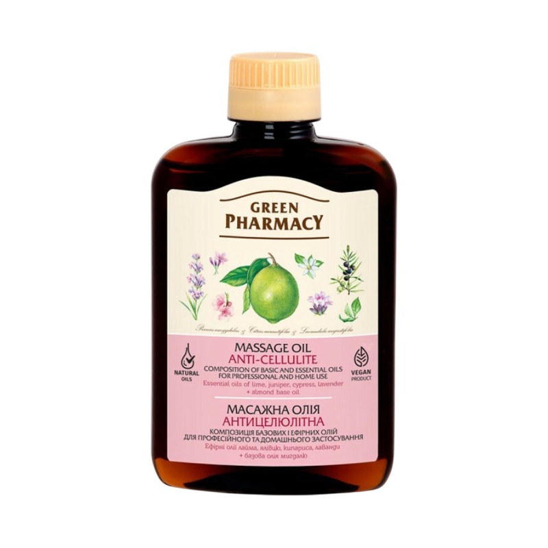 Green Pharmacy Массажное масло Антицеллюлитное 200 мл