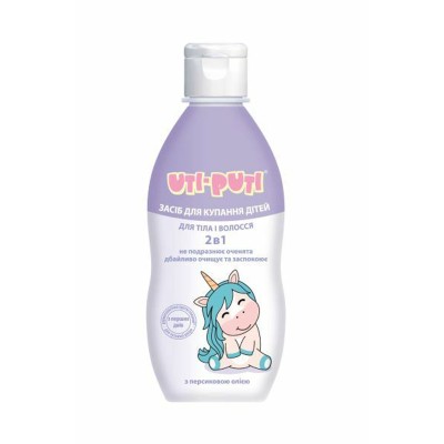 Uti Puti 2-ühes beebivann 200gr