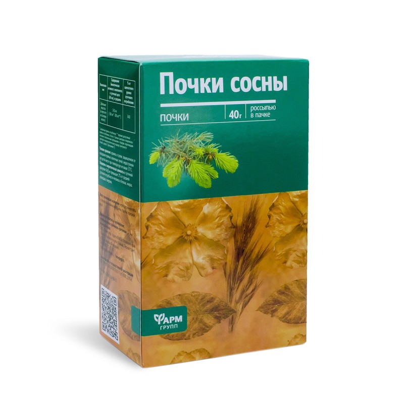 Сосновые почки 40г