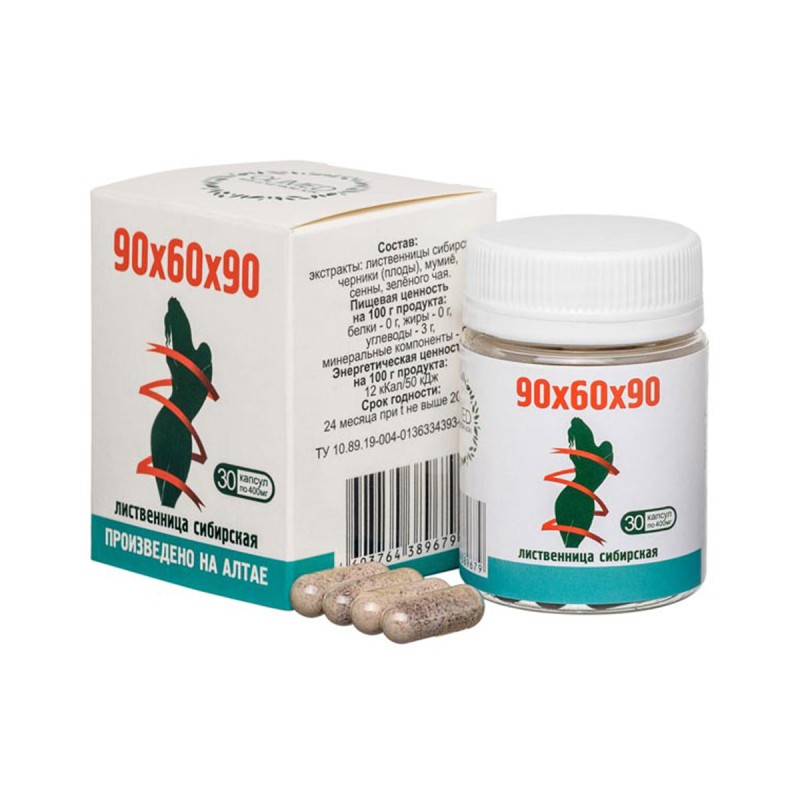 Olimed Siberi Lehis "90x60x90" taimede ekstraktid  400mg kapslites N30