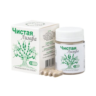 Olimed "Puhas Lümf" taimede ekstraktid 400mg kapslites N30