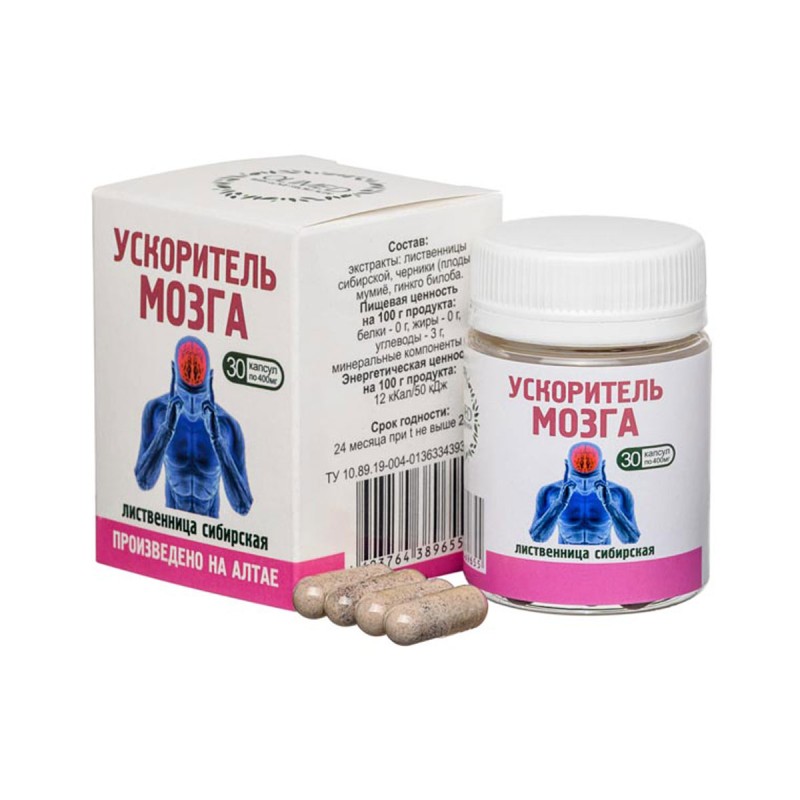 Olimed Siberi Lehis "Kiirem Aju" taimede ekstraktid 400mg kapslites N30