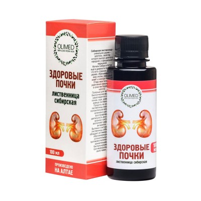 Olimed Sineri Lehis "Terved Neerud" taimede ekstraktid 100ml