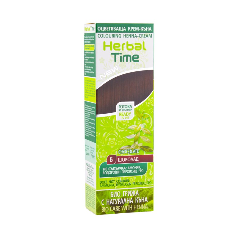 Herbal Time Крем-хна 75мл Шоколад